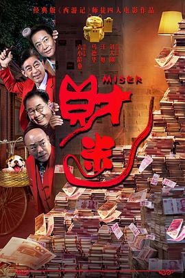 狼人综合伊人网