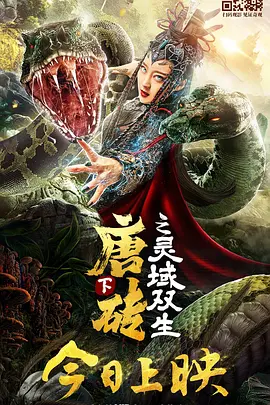 狼人综合伊人网