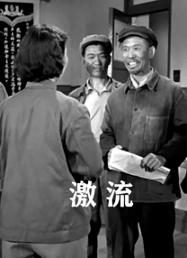 狼人综合伊人网
