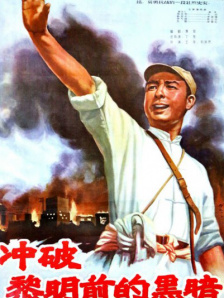 狼人综合伊人网